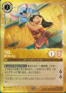 <img class='new_mark_img1' src='https://img.shop-pro.jp/img/new/icons1.gif' style='border:none;display:inline;margin:0px;padding:0px;width:auto;' /> - Ⱦ̾͡ץFoil