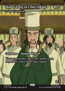 <img class='new_mark_img1' src='https://img.shop-pro.jp/img/new/icons1.gif' style='border:none;display:inline;margin:0px;padding:0px;width:auto;' />ɥ˥Ƚ/Drannith Magistrate (TLE)(EN) R