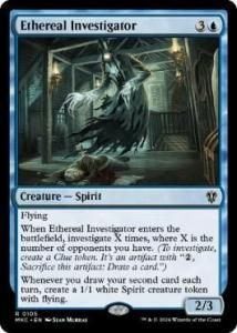 ŷĴ/Ethereal Investigator (MKC)(EN) R