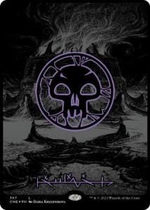 /Swamp (ONE)(EN)  륹åե쥯