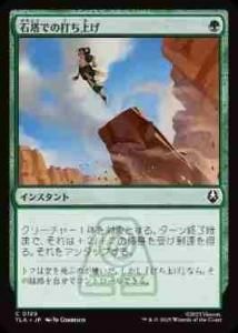 <img class='new_mark_img1' src='https://img.shop-pro.jp/img/new/icons1.gif' style='border:none;display:inline;margin:0px;padding:0px;width:auto;' />ǤǤ夲/Pillar Launch(TLA)(JA)C