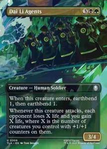 <img class='new_mark_img1' src='https://img.shop-pro.jp/img/new/icons1.gif' style='border:none;display:inline;margin:0px;padding:0px;width:auto;' />꡼Ĵ/Dai Li Agents(TLA)(EN)U Foil