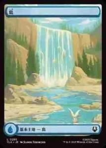 <img class='new_mark_img1' src='https://img.shop-pro.jp/img/new/icons1.gif' style='border:none;display:inline;margin:0px;padding:0px;width:auto;' />/Island(TLA)(JA)C Foil