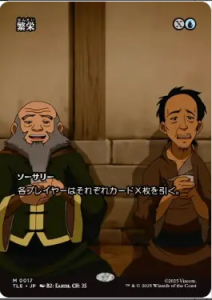 <img class='new_mark_img1' src='https://img.shop-pro.jp/img/new/icons1.gif' style='border:none;display:inline;margin:0px;padding:0px;width:auto;' />˱/Prosperity (TLE)(JP) M  