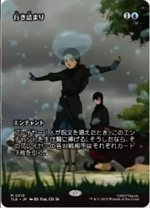 <img class='new_mark_img1' src='https://img.shop-pro.jp/img/new/icons1.gif' style='border:none;display:inline;margin:0px;padding:0px;width:auto;' />Ԥͤޤ/Standstill (TLE)(JP) M 