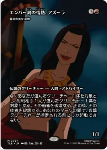 <img class='new_mark_img1' src='https://img.shop-pro.jp/img/new/icons1.gif' style='border:none;display:inline;margin:0px;padding:0px;width:auto;' /> /Diaochan, Artful Beauty (TLE)(JP) M   /Diaochan, Artful Beauty