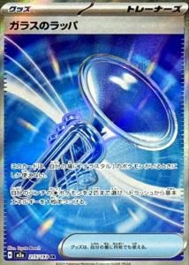 <img class='new_mark_img1' src='https://img.shop-pro.jp/img/new/icons1.gif' style='border:none;display:inline;margin:0px;padding:0px;width:auto;' />饹ΥåѡSRM2a