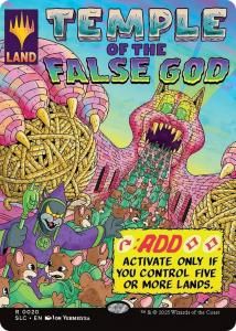 ٿλ/Temple of the False God (SLC)(EN) R ܡ쥹