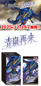 Animal Card Game/���˥ޥ륫���ɥ����ࡡ�֡��������ѥå����������ס�BOX