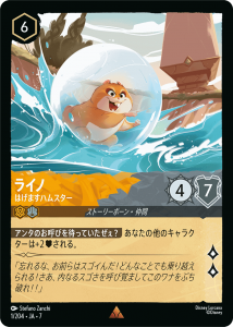 <img class='new_mark_img1' src='https://img.shop-pro.jp/img/new/icons1.gif' style='border:none;display:inline;margin:0px;padding:0px;width:auto;' />�饤��-�Ϥ��ޤ��ϥॹ����