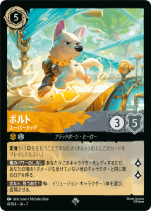 <img class='new_mark_img1' src='https://img.shop-pro.jp/img/new/icons1.gif' style='border:none;display:inline;margin:0px;padding:0px;width:auto;' />�ܥ��-�����ѡ��ɥå�