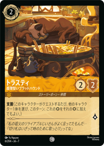 <img class='new_mark_img1' src='https://img.shop-pro.jp/img/new/icons1.gif' style='border:none;display:inline;margin:0px;padding:0px;width:auto;' />�ȥ饹�ƥ�-���������֥�åɥϥ����