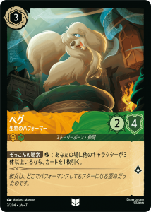 <img class='new_mark_img1' src='https://img.shop-pro.jp/img/new/icons1.gif' style='border:none;display:inline;margin:0px;padding:0px;width:auto;' />�ڥ�-����Υѥե����ޡ�