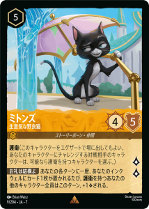 <img class='new_mark_img1' src='https://img.shop-pro.jp/img/new/icons1.gif' style='border:none;display:inline;margin:0px;padding:0px;width:auto;' />�ߥȥ�-���յ�������ǭ