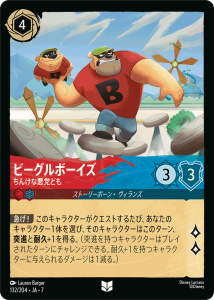 <img class='new_mark_img1' src='https://img.shop-pro.jp/img/new/icons1.gif' style='border:none;display:inline;margin:0px;padding:0px;width:auto;' />�ӡ�����ܡ�����-���󤱤ʰ��ޤɤ�