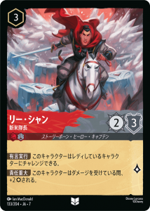 <img class='new_mark_img1' src='https://img.shop-pro.jp/img/new/icons1.gif' style='border:none;display:inline;margin:0px;padding:0px;width:auto;' />�꡼�������-������Ĺ