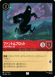 <img class='new_mark_img1' src='https://img.shop-pro.jp/img/new/icons1.gif' style='border:none;display:inline;margin:0px;padding:0px;width:auto;' />�ե���ȥ�֥��å�-���������οͱ�