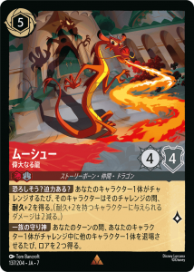 <img class='new_mark_img1' src='https://img.shop-pro.jp/img/new/icons1.gif' style='border:none;display:inline;margin:0px;padding:0px;width:auto;' />�ࡼ���塼-����ʤ�ζ