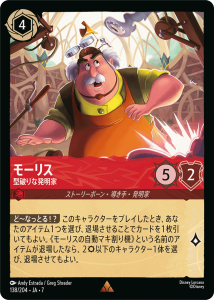 <img class='new_mark_img1' src='https://img.shop-pro.jp/img/new/icons1.gif' style='border:none;display:inline;margin:0px;padding:0px;width:auto;' />�⡼�ꥹ-���ˤ��ȯ����