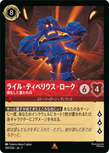 <img class='new_mark_img1' src='https://img.shop-pro.jp/img/new/icons1.gif' style='border:none;display:inline;margin:0px;padding:0px;width:auto;' />�饤�롦�ƥ��٥ꥦ����������-�Ų������ۤ��ʼ