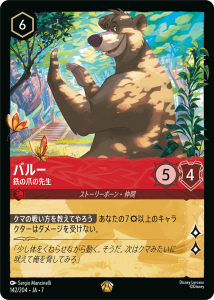 <img class='new_mark_img1' src='https://img.shop-pro.jp/img/new/icons1.gif' style='border:none;display:inline;margin:0px;padding:0px;width:auto;' />�Х롼-Ŵ���ޤ�����