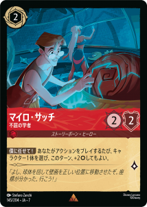 <img class='new_mark_img1' src='https://img.shop-pro.jp/img/new/icons1.gif' style='border:none;display:inline;margin:0px;padding:0px;width:auto;' />�ޥ��������å�-�Զ��γؼ�