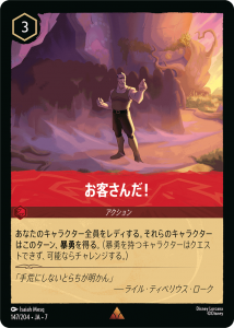 <img class='new_mark_img1' src='https://img.shop-pro.jp/img/new/icons1.gif' style='border:none;display:inline;margin:0px;padding:0px;width:auto;' />���Ҥ������