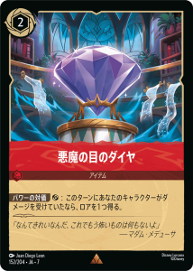 <img class='new_mark_img1' src='https://img.shop-pro.jp/img/new/icons1.gif' style='border:none;display:inline;margin:0px;padding:0px;width:auto;' />������ܤΥ�����