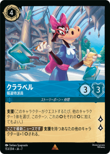 <img class='new_mark_img1' src='https://img.shop-pro.jp/img/new/icons1.gif' style='border:none;display:inline;margin:0px;padding:0px;width:auto;' />�����٥�-��ƻ���ɰ�