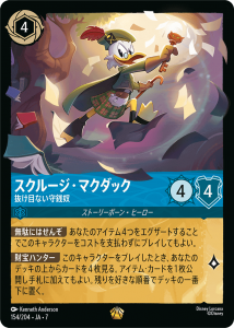 <img class='new_mark_img1' src='https://img.shop-pro.jp/img/new/icons1.gif' style='border:none;display:inline;margin:0px;padding:0px;width:auto;' />�����롼�����ޥ����å�-ȴ���ܤʤ�������