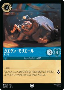 <img class='new_mark_img1' src='https://img.shop-pro.jp/img/new/icons1.gif' style='border:none;display:inline;margin:0px;padding:0px;width:auto;' />�������󡦥�ꥨ����-�⤰��