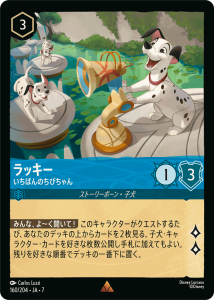 <img class='new_mark_img1' src='https://img.shop-pro.jp/img/new/icons1.gif' style='border:none;display:inline;margin:0px;padding:0px;width:auto;' />��å���-�����Ф�Τ��Ӥ����