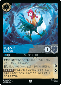 <img class='new_mark_img1' src='https://img.shop-pro.jp/img/new/icons1.gif' style='border:none;display:inline;margin:0px;padding:0px;width:auto;' />�إ��إ�-Ļ��γ���