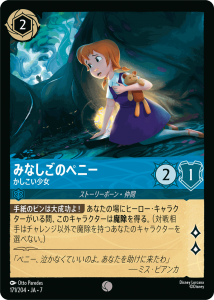 <img class='new_mark_img1' src='https://img.shop-pro.jp/img/new/icons1.gif' style='border:none;display:inline;margin:0px;padding:0px;width:auto;' />�ߤʤ����Υڥˡ�-������������