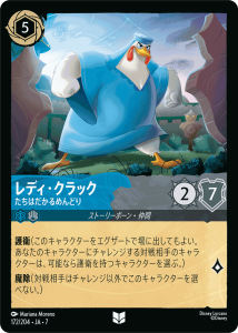 <img class='new_mark_img1' src='https://img.shop-pro.jp/img/new/icons1.gif' style='border:none;display:inline;margin:0px;padding:0px;width:auto;' />��ǥ�������å�����-�Ϥ�������ɤ�