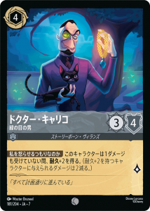 <img class='new_mark_img1' src='https://img.shop-pro.jp/img/new/icons1.gif' style='border:none;display:inline;margin:0px;padding:0px;width:auto;' />�ɥ�����������ꥳ-�Ф��ܤ���