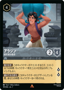 <img class='new_mark_img1' src='https://img.shop-pro.jp/img/new/icons1.gif' style='border:none;display:inline;margin:0px;padding:0px;width:auto;' />���饸��-����Ԥν���