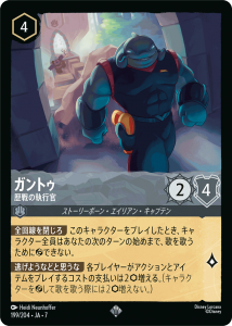 <img class='new_mark_img1' src='https://img.shop-pro.jp/img/new/icons1.gif' style='border:none;display:inline;margin:0px;padding:0px;width:auto;' />����ȥ�-����μ��Դ�