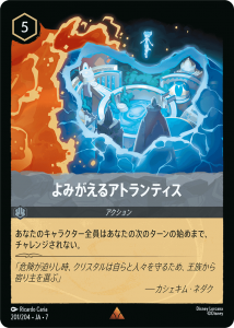 <img class='new_mark_img1' src='https://img.shop-pro.jp/img/new/icons1.gif' style='border:none;display:inline;margin:0px;padding:0px;width:auto;' />��ߤ����륢�ȥ��ƥ���