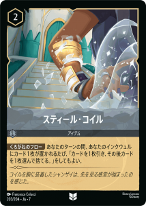 <img class='new_mark_img1' src='https://img.shop-pro.jp/img/new/icons1.gif' style='border:none;display:inline;margin:0px;padding:0px;width:auto;' />���ƥ����롦������