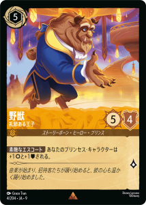 <img class='new_mark_img1' src='https://img.shop-pro.jp/img/new/icons1.gif' style='border:none;display:inline;margin:0px;padding:0px;width:auto;' />���-���ᤢ�벦��