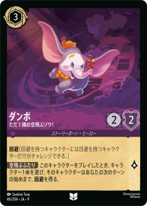 <img class='new_mark_img1' src='https://img.shop-pro.jp/img/new/icons1.gif' style='border:none;display:inline;margin:0px;padding:0px;width:auto;' />�����-������Ƭ�ζ����֥�����