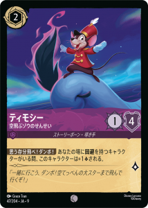 <img class='new_mark_img1' src='https://img.shop-pro.jp/img/new/icons1.gif' style='border:none;display:inline;margin:0px;padding:0px;width:auto;' />�ƥ��⥷��-�����֥����Τ��󤻤�