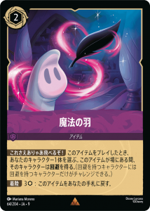 <img class='new_mark_img1' src='https://img.shop-pro.jp/img/new/icons1.gif' style='border:none;display:inline;margin:0px;padding:0px;width:auto;' />��ˡ�α�