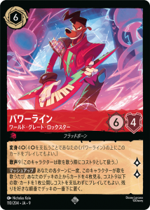 <img class='new_mark_img1' src='https://img.shop-pro.jp/img/new/icons1.gif' style='border:none;display:inline;margin:0px;padding:0px;width:auto;' />�ѥ�饤��-���ɡ����졼�ȡ����å�������