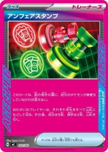 ����ե���������ס��Ρ��ޥ���͡�MC