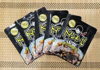 <img class='new_mark_img1' src='https://img.shop-pro.jp/img/new/icons25.gif' style='border:none;display:inline;margin:0px;padding:0px;width:auto;' />ȥޥ͡顼90g5ޥå