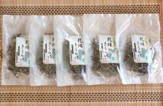 ͭ礭餲ʥ饤ˡ15g5ޥå