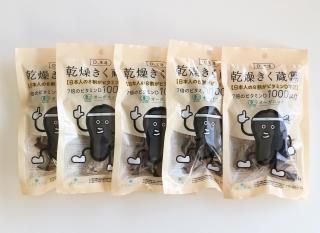 <img class='new_mark_img1' src='https://img.shop-pro.jp/img/new/icons25.gif' style='border:none;display:inline;margin:0px;padding:0px;width:auto;' />礭¢14g5ޥå