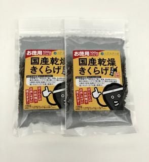 <img class='new_mark_img1' src='https://img.shop-pro.jp/img/new/icons25.gif' style='border:none;display:inline;margin:0px;padding:0px;width:auto;' />ץץ餲100g2ޥåȡ